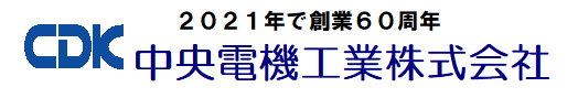 フォーム入力完了